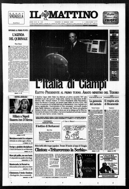 Il mattino